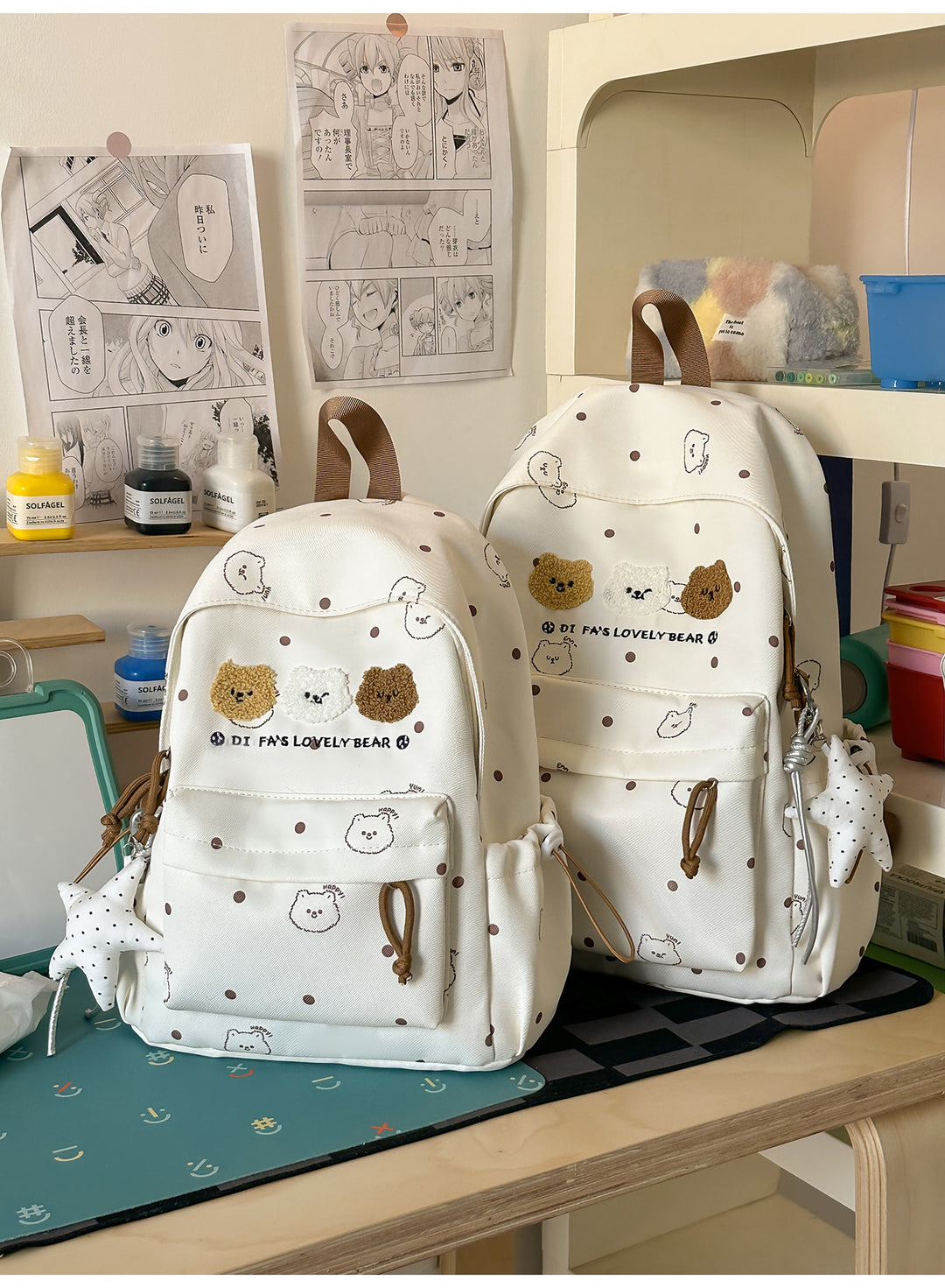 Cute Illustrated Animal-Themed Backpack