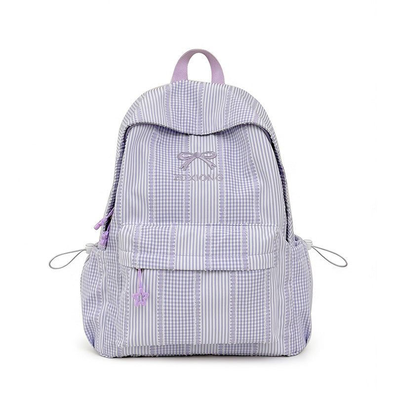 Adorable Striped Graphic Backpack Kalsten