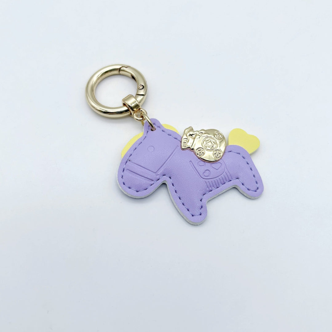 Animal-Shaped Leather Keychain Kalsten