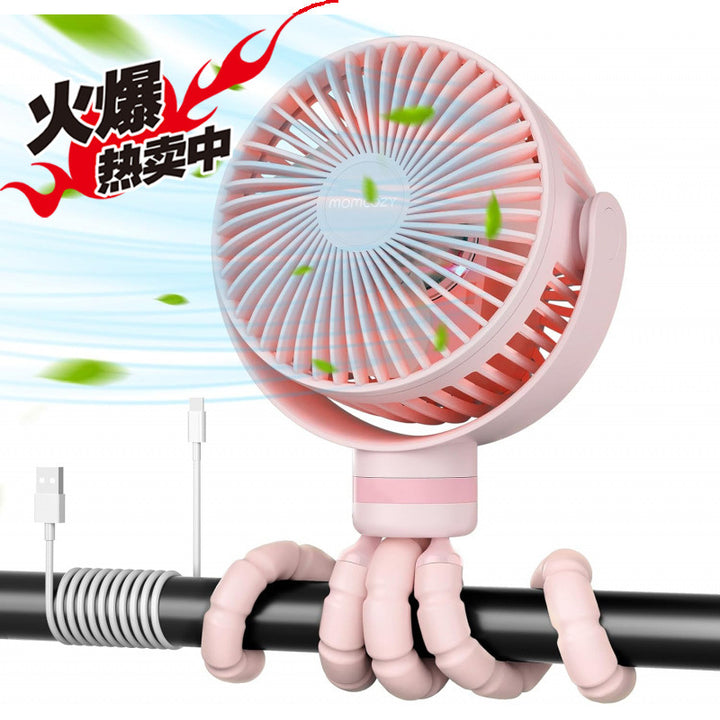 Unisex flexible USB fan with rotatable head and innovative holder Kalsten