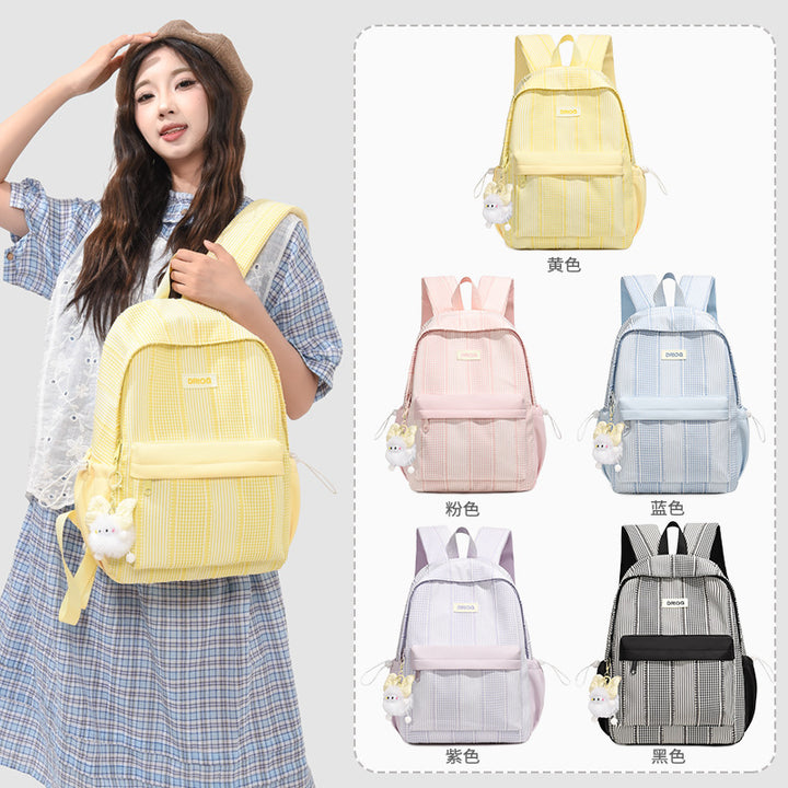 Playful Striped Backpack Kalsten