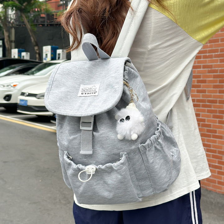Casual Drawstring Flap Backpack Kalsten
