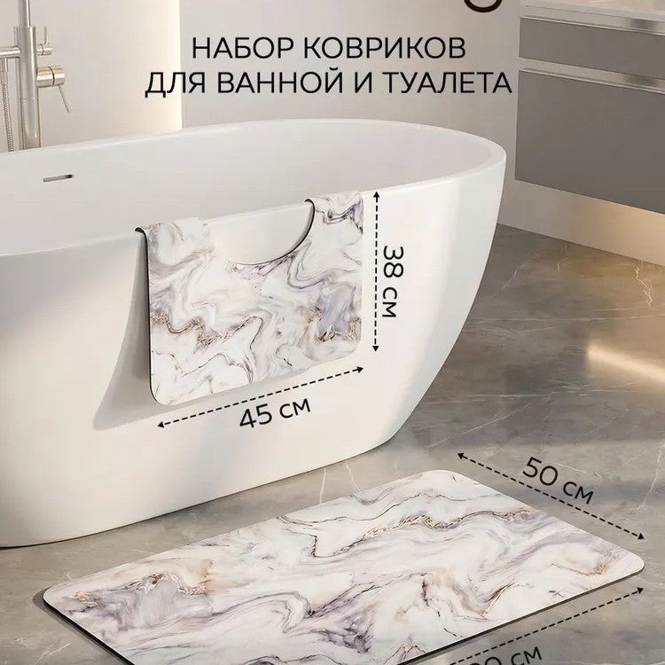 Luxurious Marble Design Bath Mat Set Kalsten