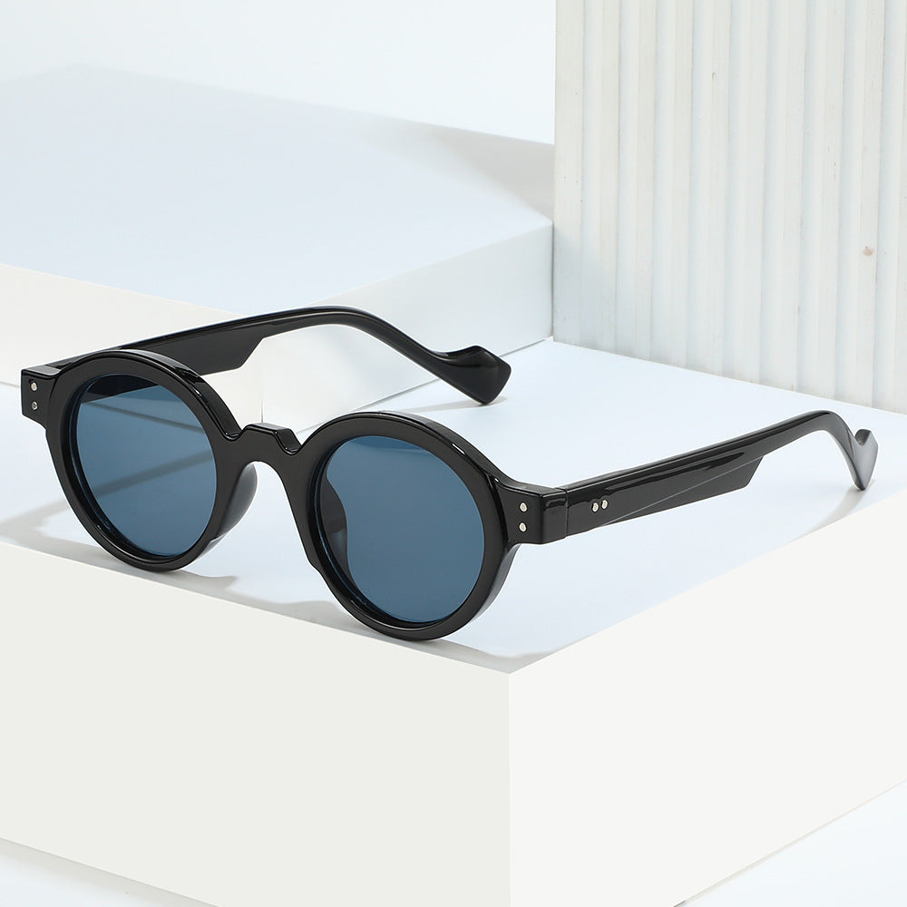 Fashionable Round Frame Sunglasses Kalsten