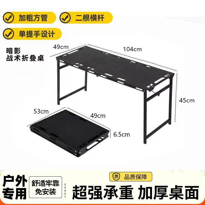 Folding Outdoor Table Kalsten