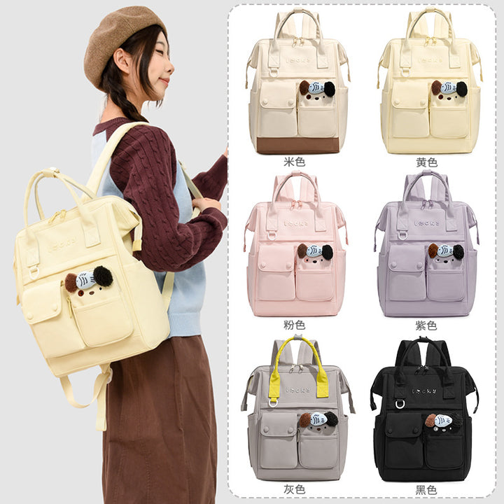Cute Animal Design Backpack Kalsten