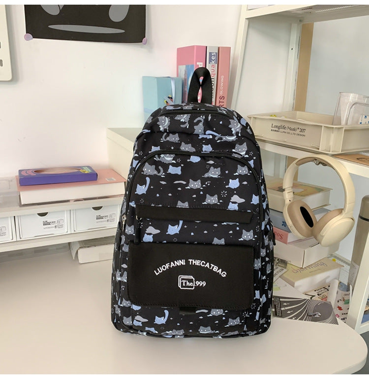 Playful Cat-Themed Backpack Kalsten