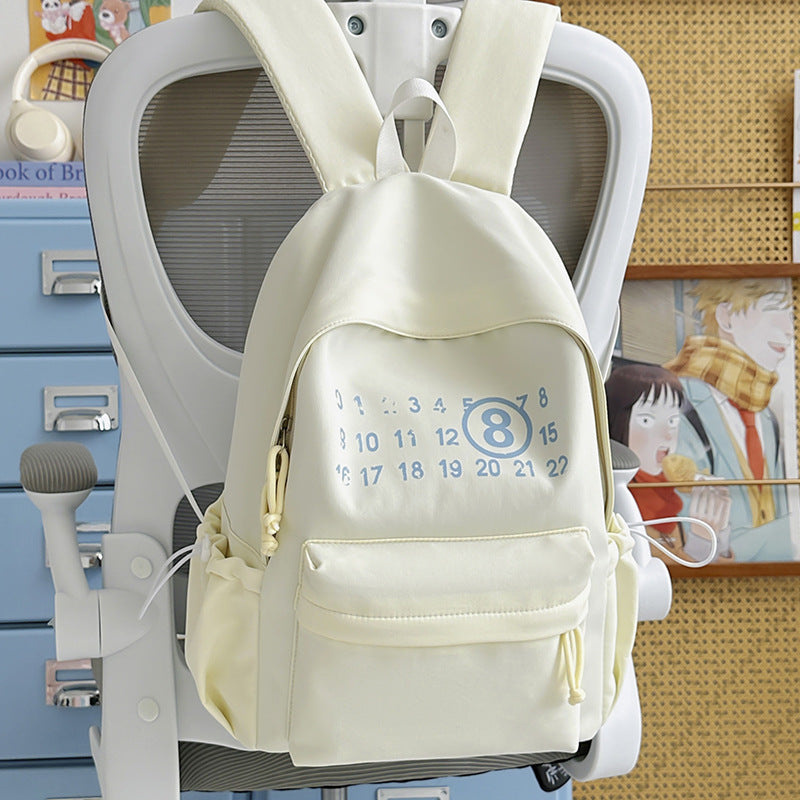 Casual Graphic Print Backpack Kalsten