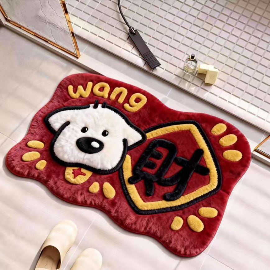 Nautical-Themed Plush Bath Mat