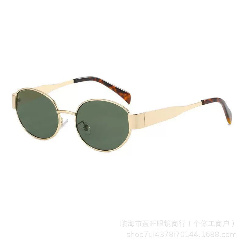 Retro Round Frame Sunglasses Kalsten