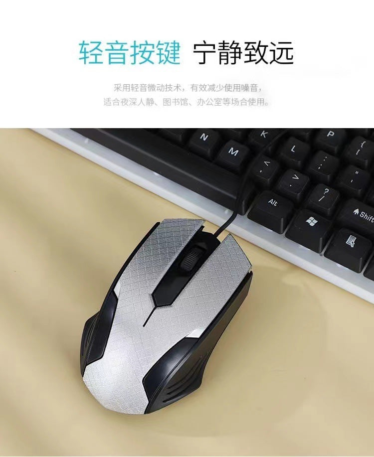 Ergonomic Wired Gaming Mouse Kalsten