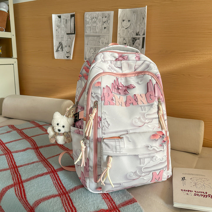 Artistic Graphic Design Backpack Kalsten