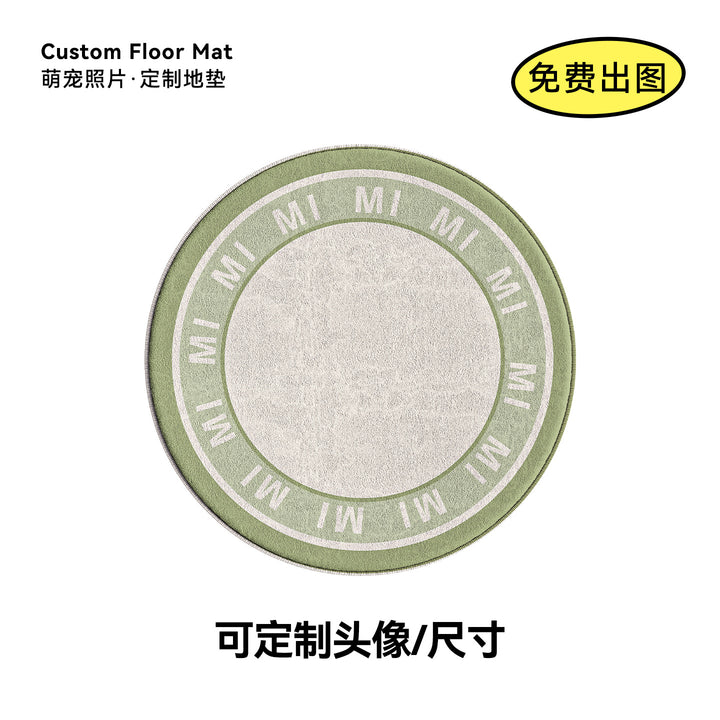 Circular Personalized Floor Mat Kalsten