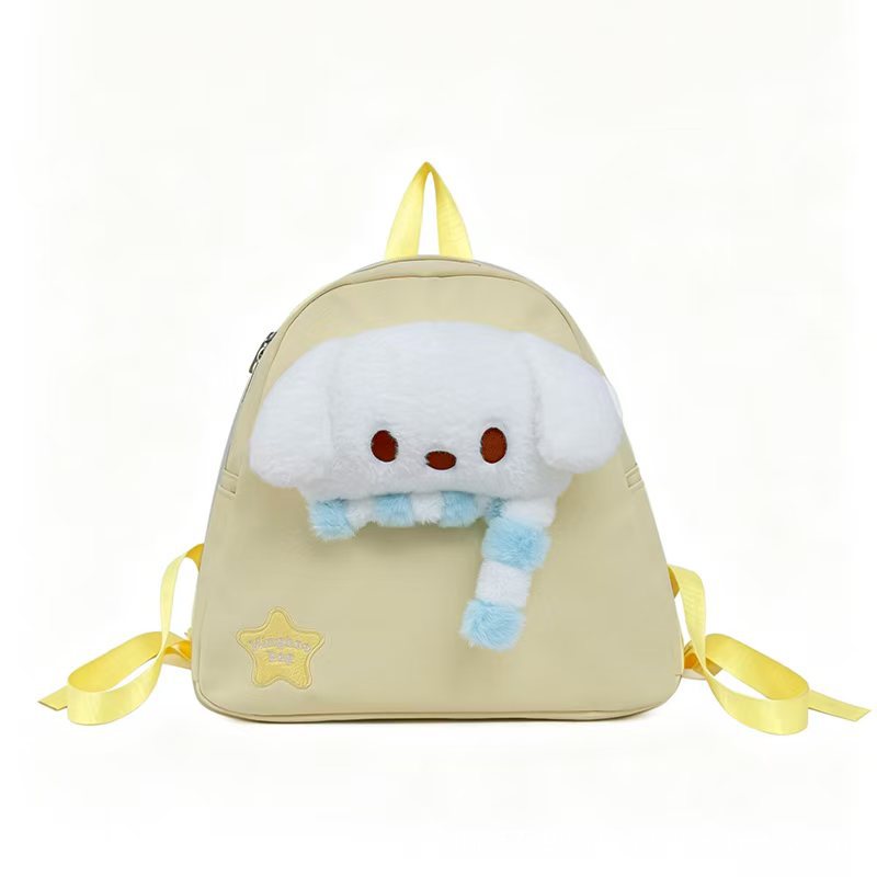 Backpack with Cute Animal Design and Soft Plush Kalsten