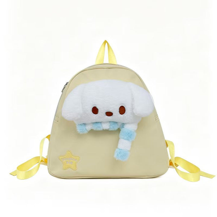 Backpack with Cute Animal Design and Soft Plush Kalsten