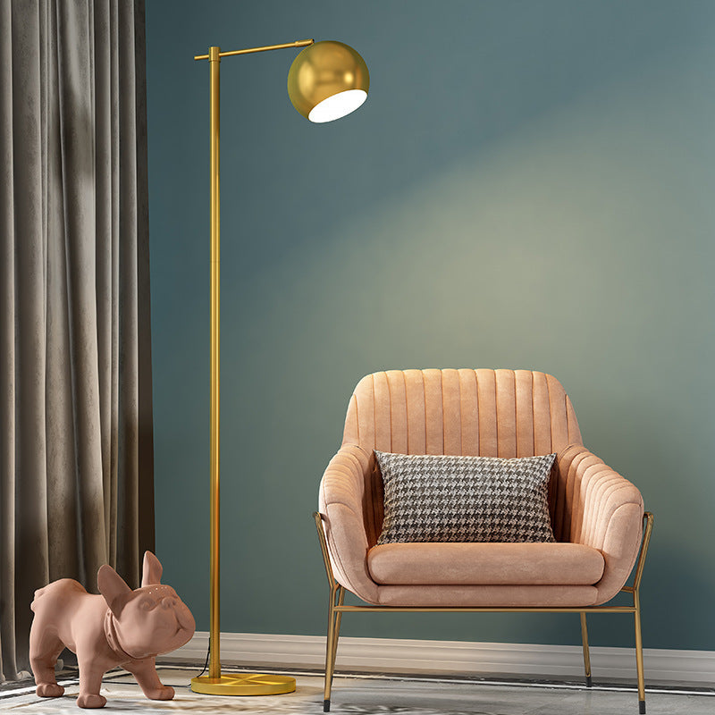 Adjustable Metal Floor Lamp