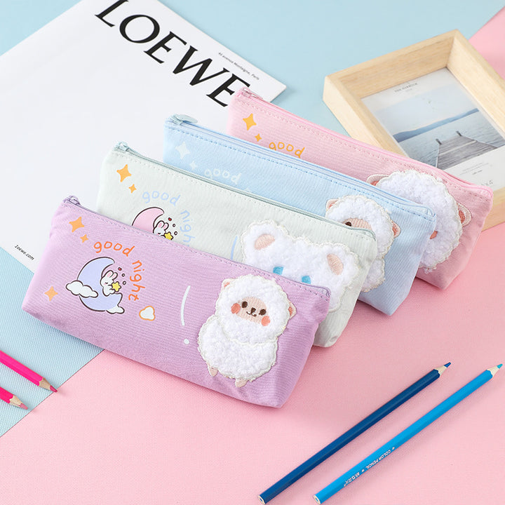Cute Animal Print Pencil Case