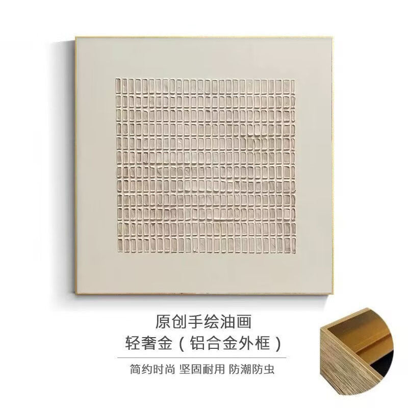 Textured Framed Canvas Artwork