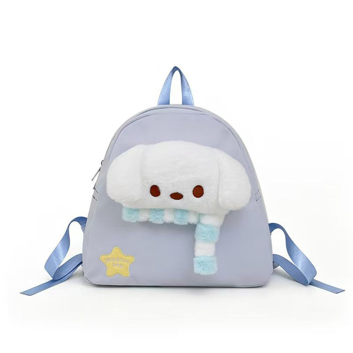 Backpack with Cute Animal Design and Soft Plush Kalsten