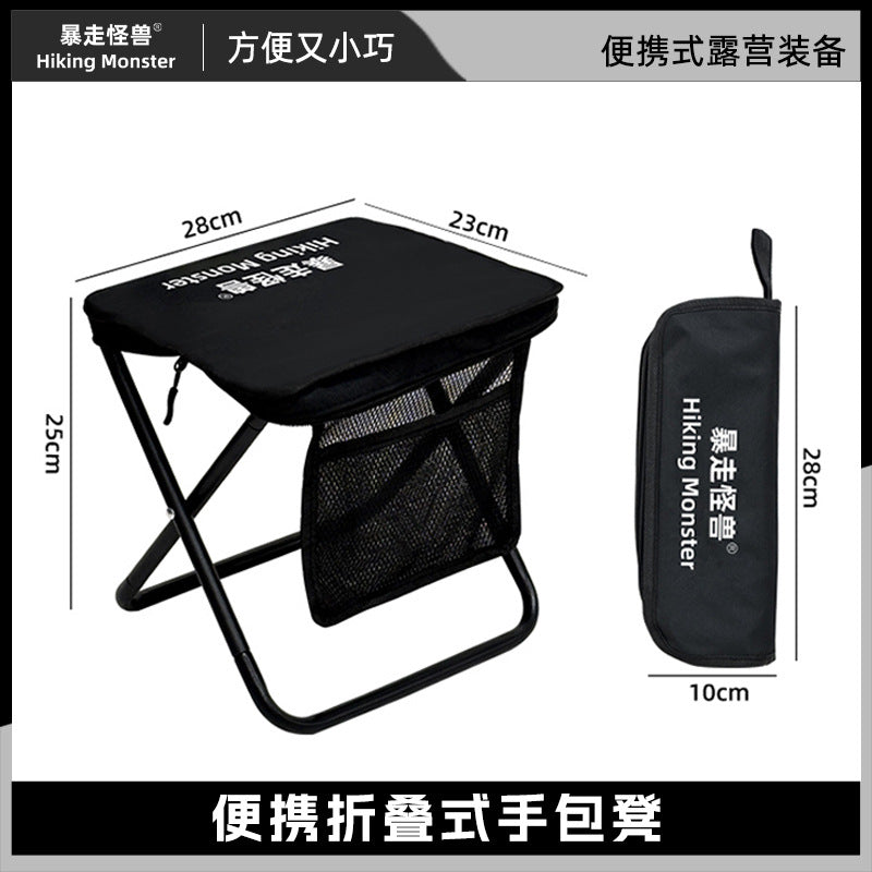 Folding chair Kalsten