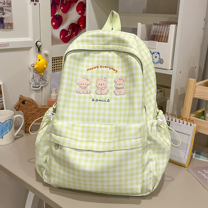 Adorable Graphic Print Backpack Kalsten