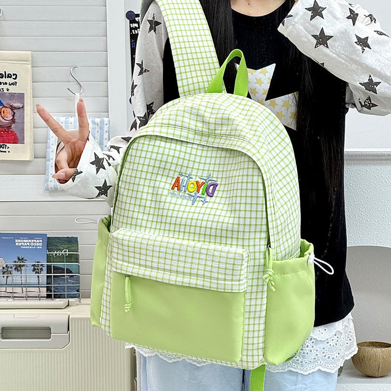 Textured School Backpack Kalsten