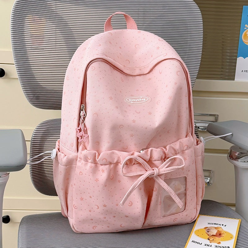 Cute Animal-Themed School Backpack Kalsten