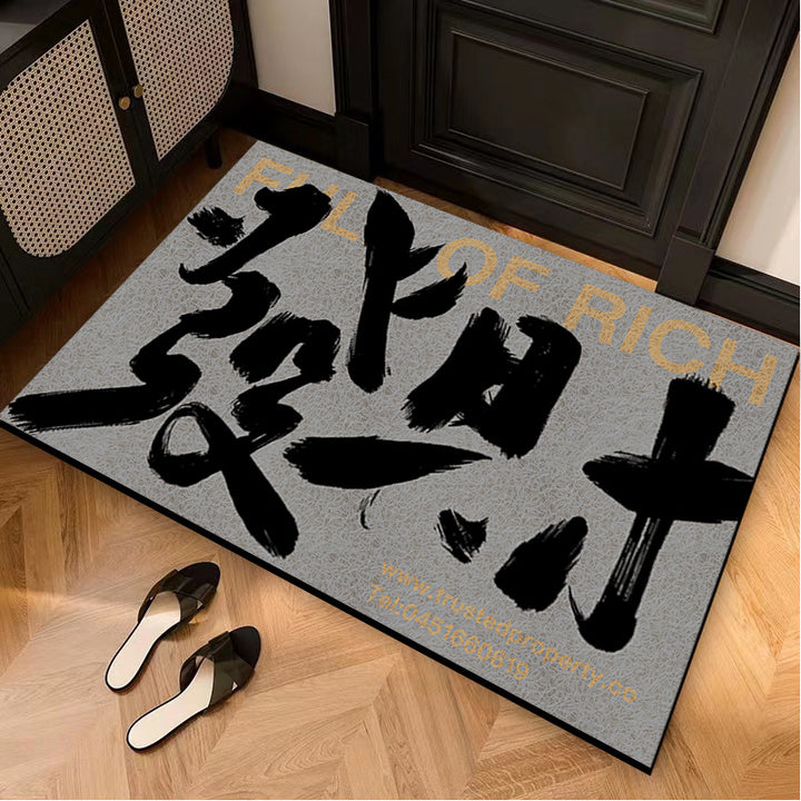 Motivational Quote Door Mat
