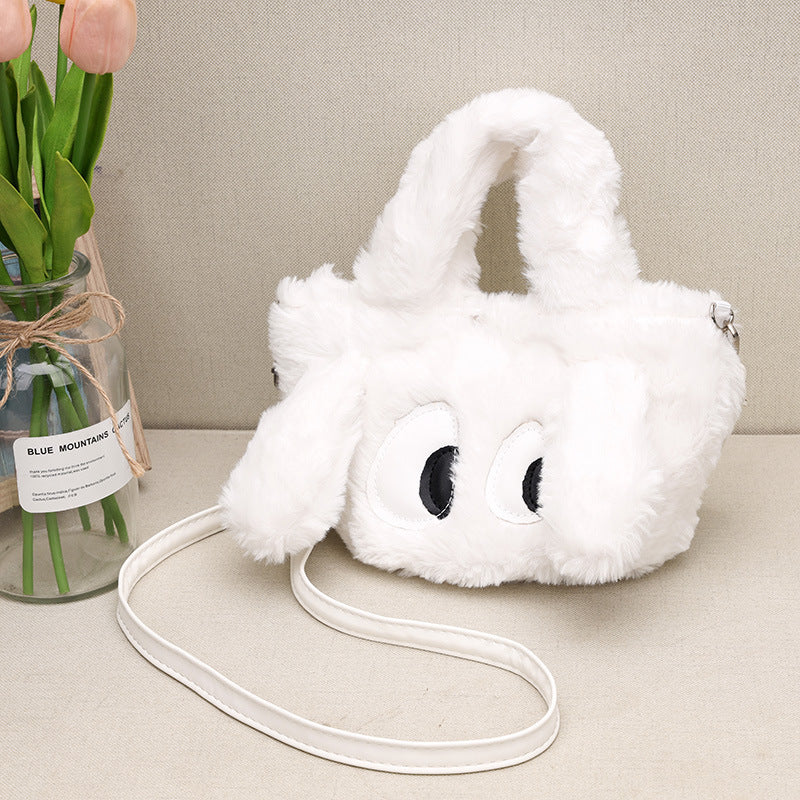 Cute Animal-themed Plush Handbag