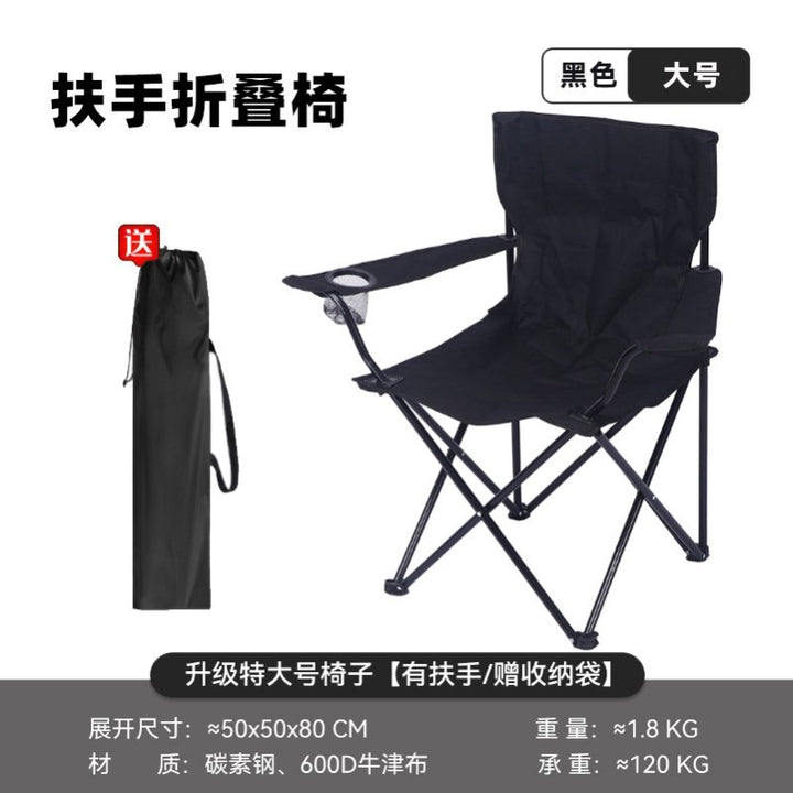 Folding Camping Chair Kalsten