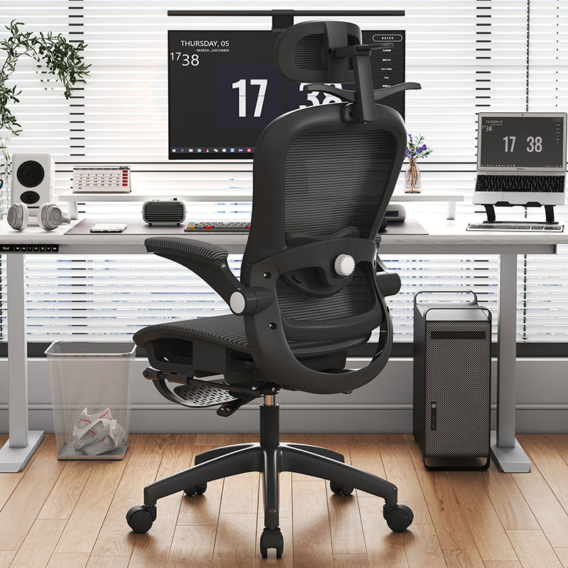 Ergonomic Office Chair Kalsten