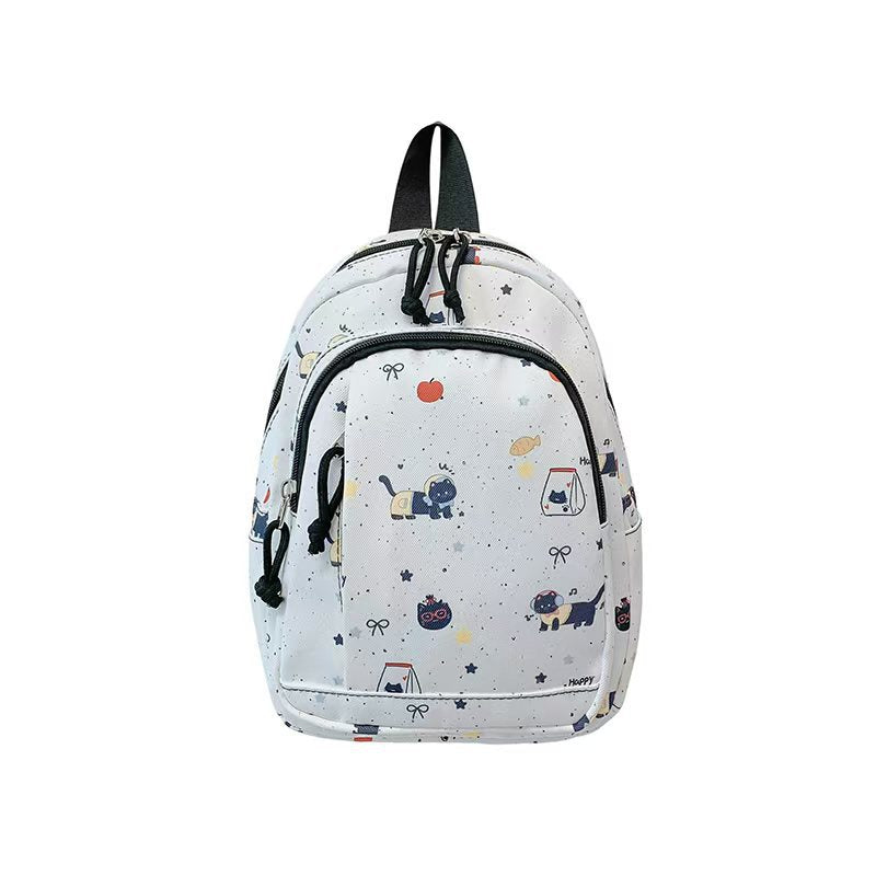 Backpack with Cute Animal Designs and Practical Organizer Compartments Kalsten
