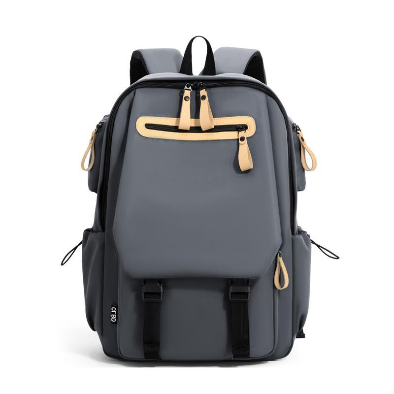 Versatile Multi-Compartment Backpack
