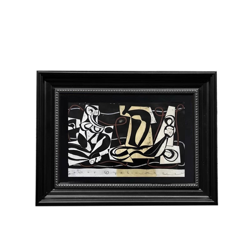 Charming Art Print Wall Decoration