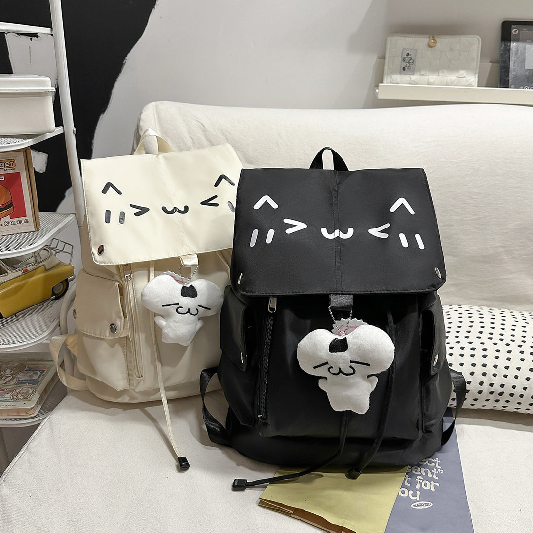 Backpack with Charming Animal Motif and Versatile Compartments Kalsten