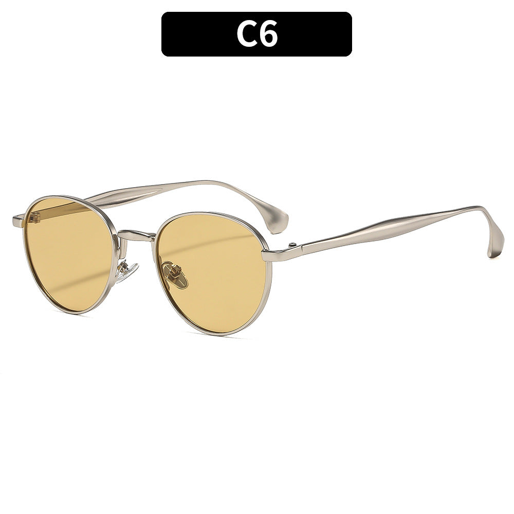 Chic Round Frame Sunglasses