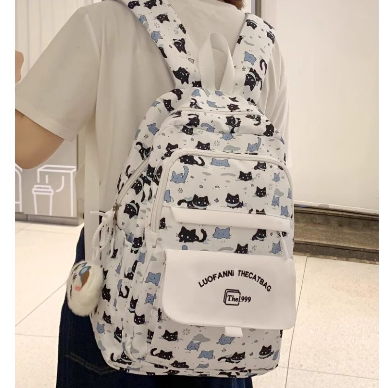 Playful Cat-Themed Backpack Kalsten