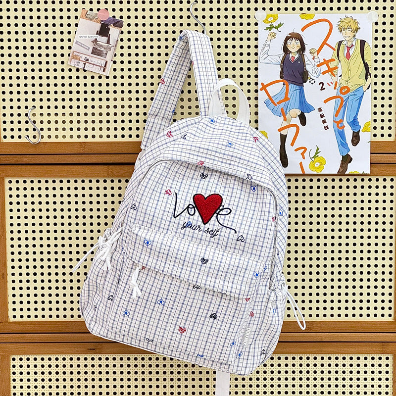 Embroidered Heart-Themed Casual Backpack Kalsten