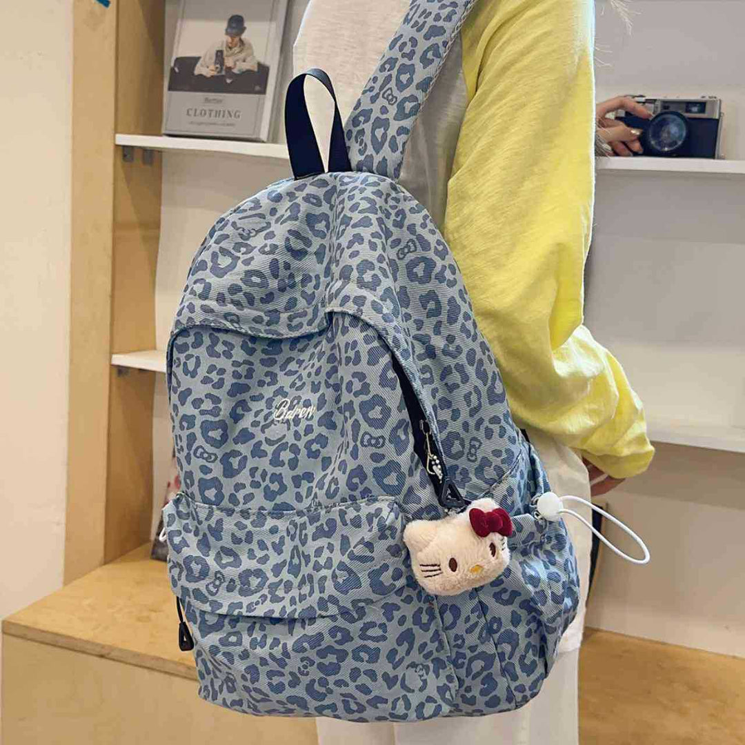 Stylish Leopard Print Backpack Kalsten