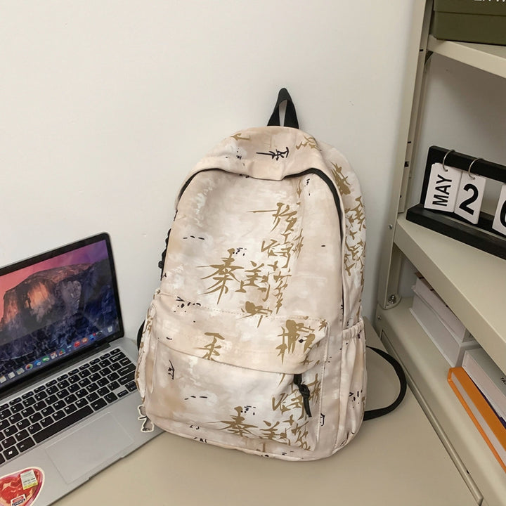 Artistic Patterned Backpack Kalsten