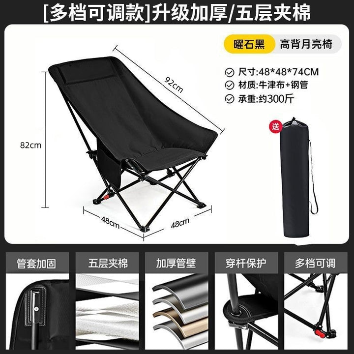 Lounge Chair Kalsten