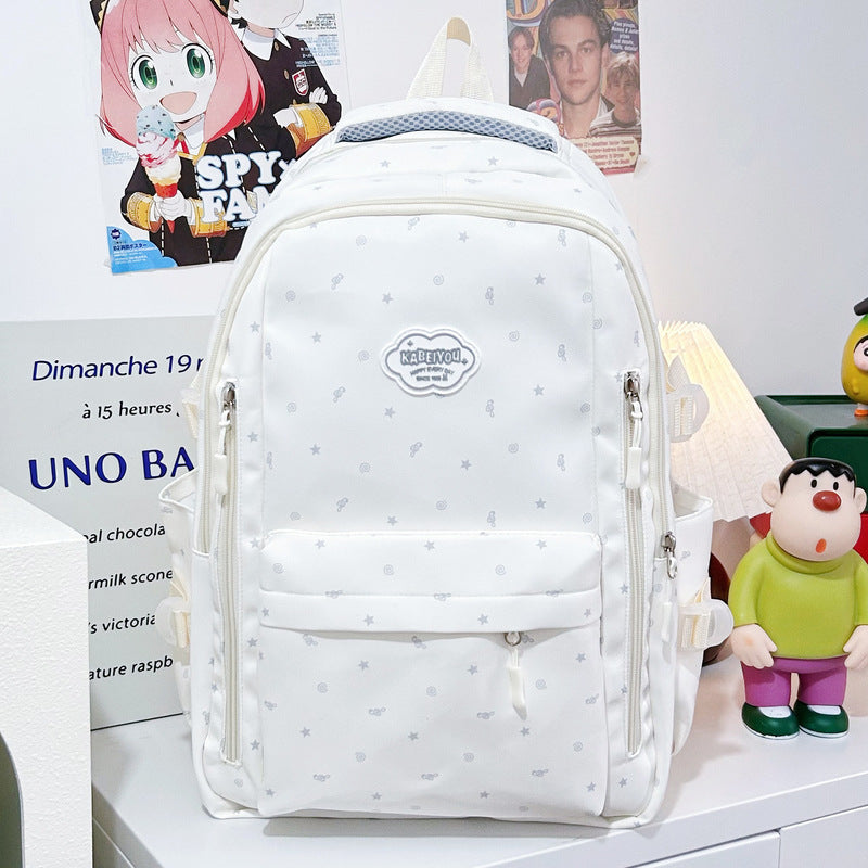 Casual Star-Print Backpack Kalsten