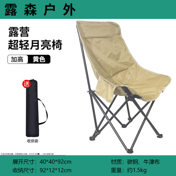 Camping chair Kalsten