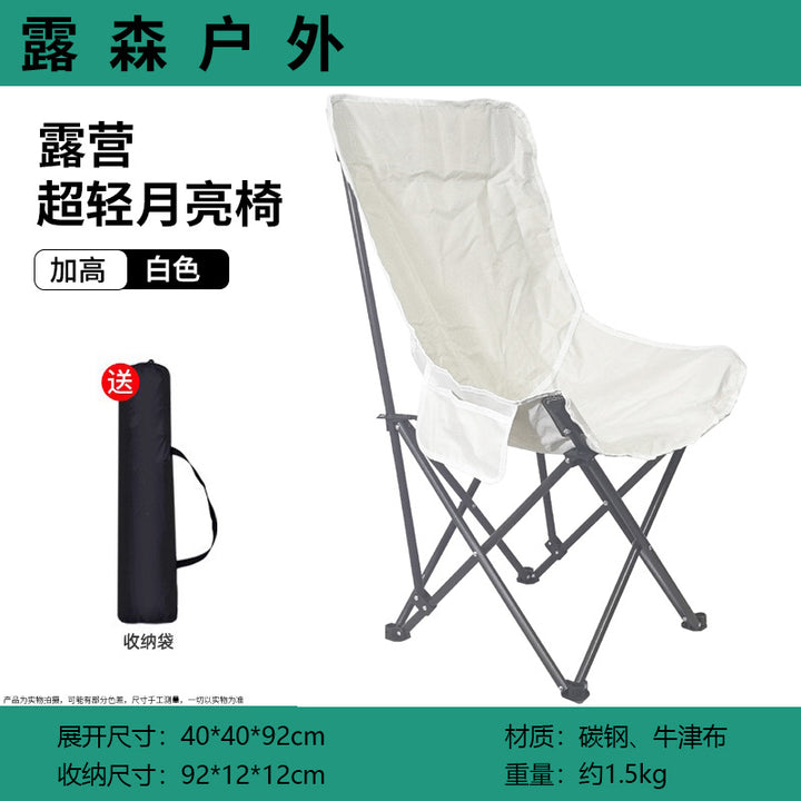 Folding chair Kalsten