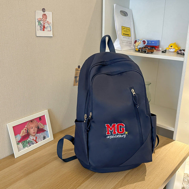 Embroidered Casual Backpack Kalsten