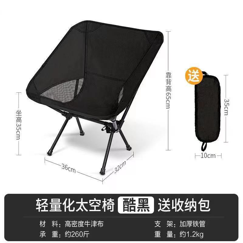 Comfortable Folding Chair With Breathable Mesh Material Kalsten