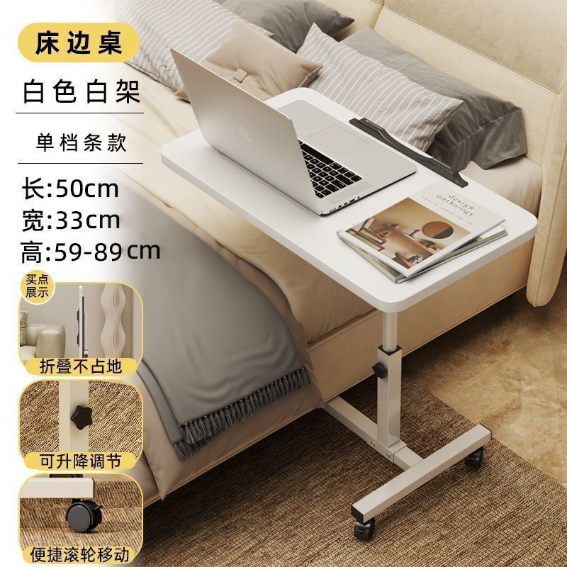 Adjustable Laptop Desk Kalsten