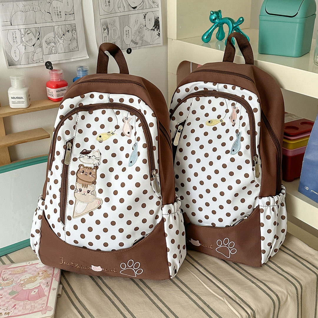 Playful Animal-Themed School Backpack Kalsten