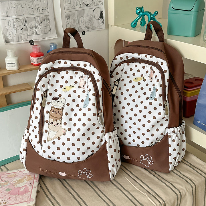 Playful Animal-Themed School Backpack Kalsten