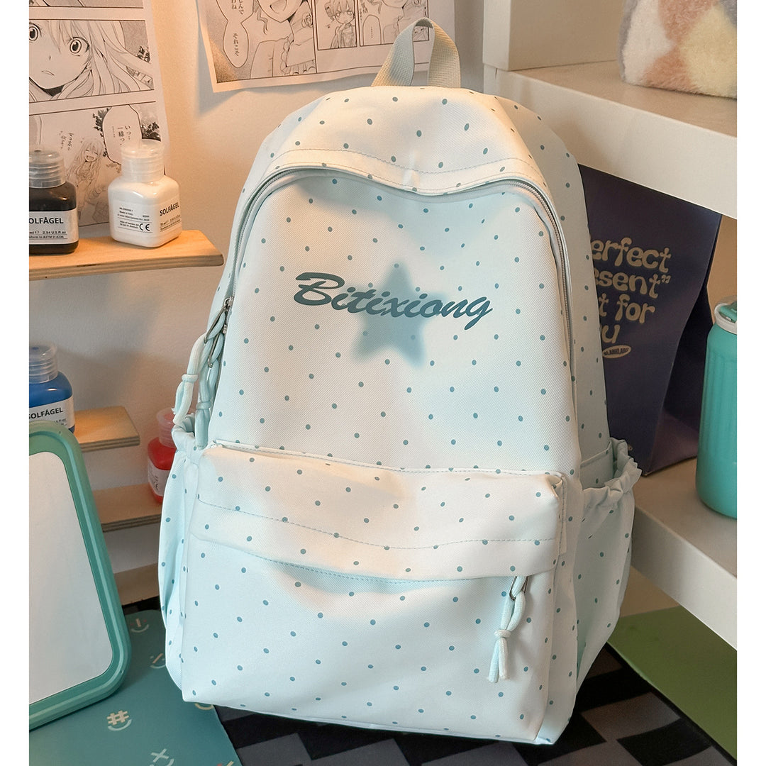 Charming Polka Dot Casual Backpack Kalsten